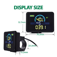 Ordinateur de vélo P5C avec écran LCD UART2 compteur de vitesse numérique odomètre écran couleur pour vélo électrique et accessoires de vélo de route