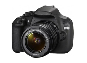 DF Wholesale Appareil photo numérique reflex professionnel 1200D, 99% neuf, pour la photographie domestique d'entrée de gamme - Product Image 3