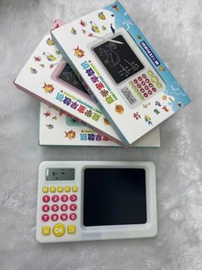 Máy học toán với phép chia trừ cộng và trò chơi nhân với máy tính bảng viết LCD - Product Image 5