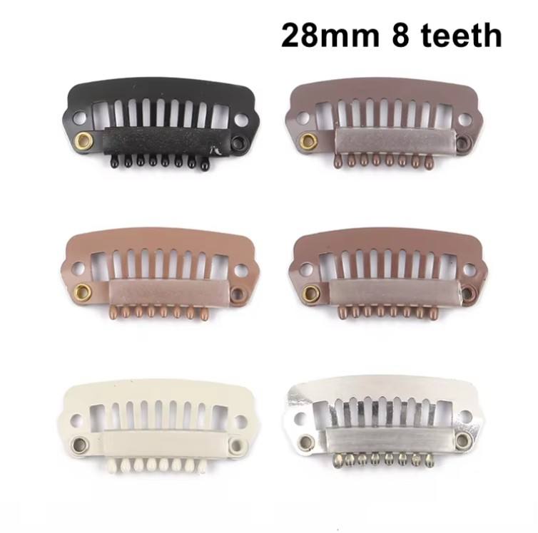 28mm I 8 teeth
