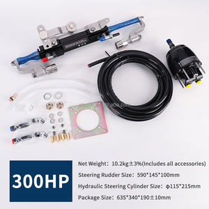 90HP/150HP/300HP船用液压转向系统船用配件合金船用发动机电机液压舵 - Product Image 4