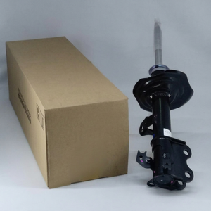 Amortiguador Delantero de Alta Calidad para Piezas Automotrices OEM Serie 48510-Bz750 Precio al por Mayor - Product Image 1