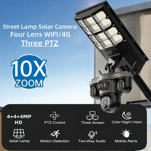 वेंटोन ऐप कैमरा 5mp आईपी 65 4 जी वाईफाई आउटडोर वायरलेस सभी एक नेतृत्व वाले सौर सीटीवी निगरानी दीपक में - Product Image 4