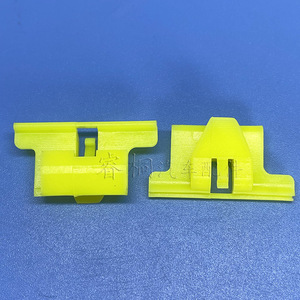 Clips Deflectores de Agua para Automóviles Shuangxuan, 33.5mm 17.6mm, Sujetadores de Plástico para Molduras, Ajuste Universal - Product Image 4