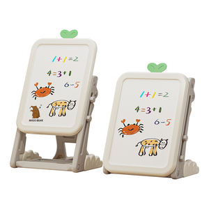 米哥熊二合一画架学习桌画白板塑料画架儿童学步画板带椅子 - Product Image 1