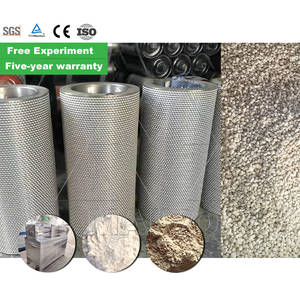 เครื่องอัดเม็ดผสมปุ๋ยแบบลูกกลิ้งคู่ประสิทธิภาพสูงมอเตอร์ CE ISO ได้รับการรับรอง Maivo - Product Image 2