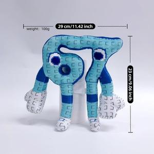 Llaveros de peluche de elefante fresa de 12 centímetros de grosor y suaves, con diseño de dibujos animados, al por mayor, de la colección Brain Roost - Product Image 5