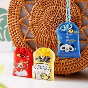 Sachet porte-bonheur personnalisé avec motif et couvercle transparent pour offrir - Product Image 3