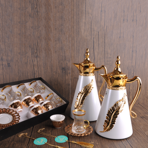 Ensemble de cafetière isotherme de style arabe, sous vide, doré, Royal, Design rétro, salle à manger, maison - Product Image 4