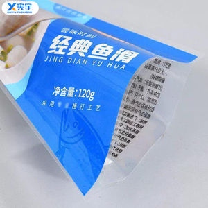 Bolsa de Plástico al Vacío <span class=keywords><strong>con</strong></span> Ventana Transparente, Impresa <span class=keywords><strong>con</strong></span> Logotipo Personalizado en Grabado, Triangular, <span class=keywords><strong>con</strong></span> Sellado Térmico, para Mariscos, Carne, Salsas y Condimentos - Product Image 2