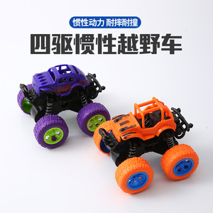 Vehículo todoterreno Inertia a escala 1:16, coche de juguete de plástico con fricción para niños de 5 a 7 años - Product Image 5