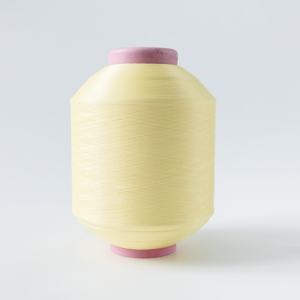 Fil à tricoter en polyester et élasthanne, teint, antibactérien et désodorisant, à âme filée, filé à anneaux, simple enveloppé, 2075 3075 4075, le plus vendu - Product Image 1