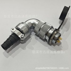 Connecteur d'aviation rond WF20 coudé 2-15 broches en cuivre plaqué or pour montage sur panneau, pour communication, remplacement et réparation - Product Image 5