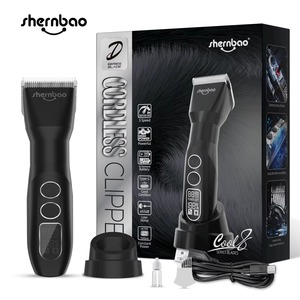 <span class=keywords><strong>Tondeuse</strong></span> <span class=keywords><strong>professionnelle</strong></span> <span class=keywords><strong>pour</strong></span> chiens Shernbao PGC-880, 3 vitesses, 6000 SPM, haute vitesse, sans fil, lames en acier inoxydable série D - Product Image 2