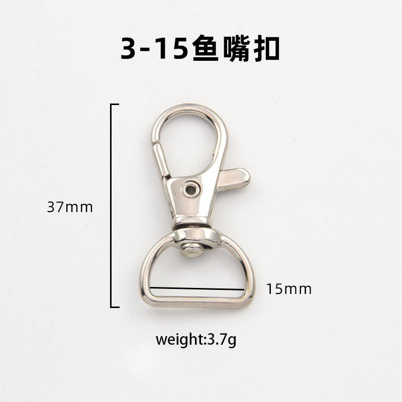 15mm 3.7g