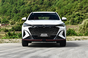 SUV Changan X5 PLUS 2026, 5 places, phares LED, pneus R18, climatisation automatique, écran tactile, essence, nouveau modèle, fabrication chinoise - Product Image 1