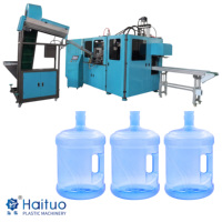 Machine de soufflage de bouteilles PET entièrement automatique 5 gallons, avec PLC Siemens et moteur de pompe haute vitesse, pour distributeurs d'eau 19L/20L - Offre Spéciale