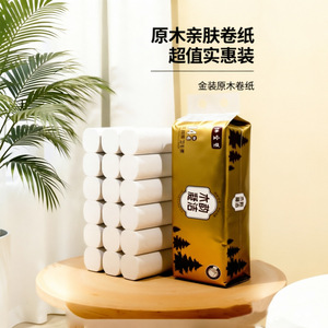 Papier toilette sans mandrin en pâte de bois, 14 rouleaux, extra épais, petits rouleaux portables, pack économique - Product Image 1