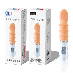 Vibrador Femenino JunCai, Vibrador de 12 Frecuencias, Estimulador de Clítoris y Punto G con Doble Cabezal, Venta al Por Mayor Internacional - Product Image 4