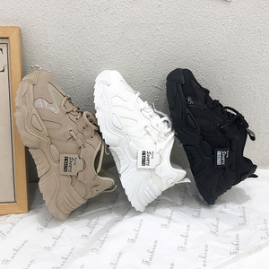 Zapatillas de suela gruesa de PU de gran oferta, zapatillas planas antideslizantes con plataforma para correr, zapatillas gruesas informales para mujer al aire libre - Product Image 1