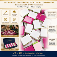 Ensemble de mahjong américain en acrylique rouge rose sur mesure pour 4 joueurs avec 160 cartes, table de jeu pliable de luxe pour adultes, cadeau