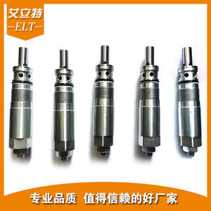 Fabricantes de Ningbo Suministran Válvulas de Desbordamiento Específicas para Barcos Accionadas por Solenoide y Piezas - Product Image 1