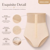Culotte gainante anti-roulement taille haute pour femme, contrôle du ventre, grandes tailles, sans couture, sculpte-fesses et corps entier