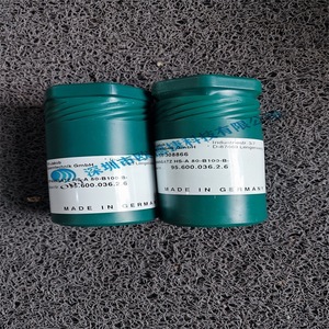 อะแดปเตอร์ OTT-JAKOB รุ่น 95.600.070.9.2 เกจวัดแรงดึงแกนหมุน HSK สำหรับเครื่องจักรกล - Product Image 2
