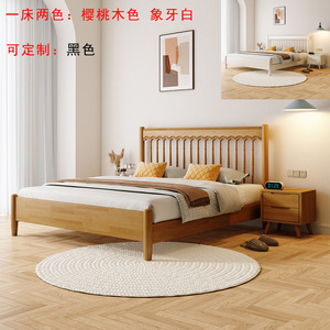 Nordic Solid Wood <b>Bed</b> 1.5M Platform <b>White</b> Minimalist <b>Double</b> <b>Bed</b> For Master Bedroom - Product Image 4