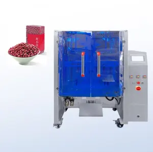 Automatic Vertical Form Fill Seal Red Beans Azuki Bean Vacuum Granule Packing Machine