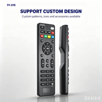 Télécommande TV anti-choc à code fixe KEYUAN TY-37G avec portée de 20 m, piles AAA