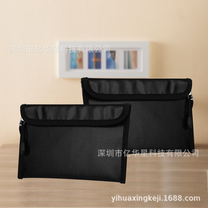 Sac à documents ignifuge 20x13cm avec fermeture éclair simple, noir, pour le rangement à la maison ou au bureau - Product Image 4