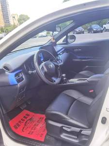 <span class=keywords><strong>Toyota</strong></span> C-HR SUV <span class=keywords><strong>2020</strong></span>, 2.0L Híbrido, Caja de Cambios Automática, Económico, Usado, Interior de Cuero, Volante a la Izquierda, Rines de Aleación de Aluminio R17 - Product Image 3