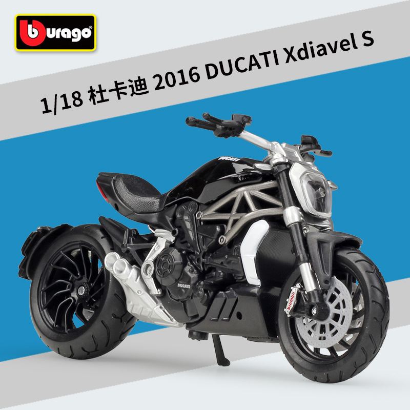 2016 du-cati xdiavel s black