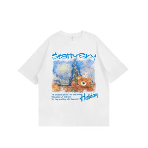 Camiseta unisex personalizada Camiseta de algodón 100% Premium de alta calidad Camiseta en blanco con cuello redondo para hombre con logotipo estampado personalizado - Product Image 1