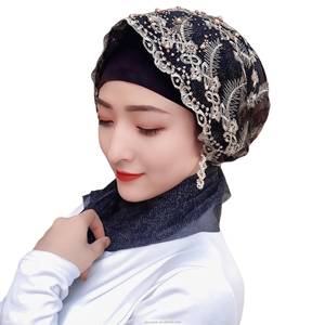 Pañuelo Étnico para Mujer Musulmana YASEEN, Encaje Ecológico, Color Sólido de Alta Gama, a la Moda para Todas las Temporadas - Product Image 5
