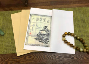 Книга на нитяном переплете Xuan Paper — печать классической литературы на заказ - Product Image 5