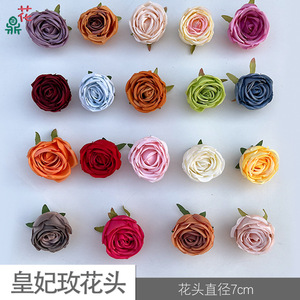 Cabezas de rosas artificiales Royal Rose, flores de seda en capas para decoraciones de coronas florales DIY - Product Image 5