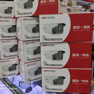 2Mp Hd Network <b>Camera</b> 5X Zoom 30M Ir <b>Night</b> <b>Vision</b> Metal Body Plug Power - Product Image 1