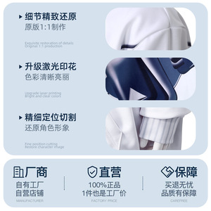Disfraz de Cosplay de Marshmello, Conjunto de Sudadera con Capucha de Poliéster Blanco, Traje Completo para Niños, Juego de Rol de Anime, 8-13 Años, Verano 2025 - Product Image 3