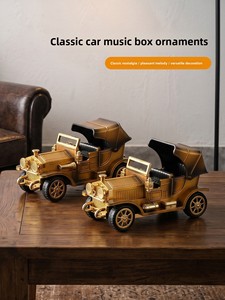 <span class=keywords><strong>Boîte</strong></span> <span class=keywords><strong>à</strong></span> <span class=keywords><strong>musique</strong></span> rétro nostalgique en forme de voiture vintage, en ABS, modèle de voiture de style américain, ensemble cadeau décoratif pour anniversaire de garçons - Product Image 1