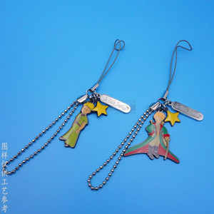 Colgante para Teléfono Móvil Le Petit Prince, Diseño de Dibujos Animados en Aleación con Colgante de Estrella para Decoración - Product Image 2