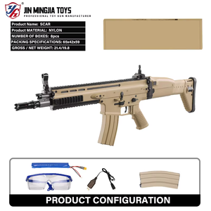 Pistolas de <span class=keywords><strong>Juguete</strong></span> Electrónicas SCAR Gel Blasters con Expulsión de Cartuchos, de Nylon, Seguras, Venta al Por Mayor - Product Image 2