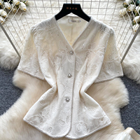Ensemble de 2 pièces pour femmes, haut à manches courtes à col en V avec dentelle romantique française, jupe longue en maille, tenues élégantes pour les vacances d'été