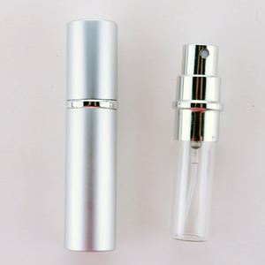 Travel Round 5ml Small Refillable Empty Pocket Aluminum <strong>Atomizer</strong> <strong>Perfume</strong> Spray Bottle Packaging - Product Image 2
