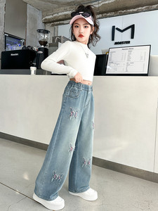 Primavera autunno <span class=keywords><strong>Jeans</strong></span> dritti a gamba larga da ragazza a vita alta tinta unita ampia traspirante Casual poliestere/cotone - Product Image 6