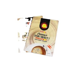 Doypack Mylar สีดำด้านถุงเก็บอาหารถุงยืนขึ้นพร้อมซิปล็อคบรรจุภัณฑ์อลูมิเนียมฟอยล์สำหรับการจัดเก็บและการเก็บรักษาอาหาร - Product Image 6