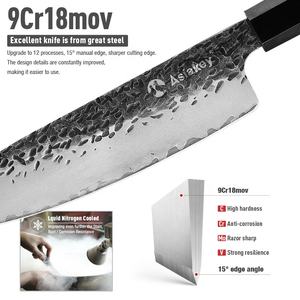 Cuchillo de Chef de Cocina Profesional de Acero Inoxidable Japonés 9Cr18mov de 3 Capas con Alto Contenido de Carbono y Mango de Madera de <span class=keywords><strong>8</strong></span> Pulgadas - Product Image 2