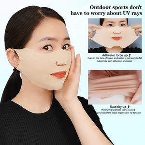 Maschera da Golf in gelatina idratante in idrogel per la cura del viso personalizzata per Golf idrogel maschera per il viso sotto la pelle sole Uv Golf maschera per il viso - Product Image 4