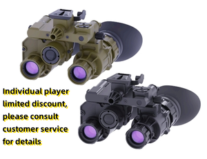 Hot Bán Fusion Sight Kỹ Thuật Số Tầm Nhìn Ban Đêm Bằng Một Mắt ADNV-GF31 Ống Nhòm Kính Mắt Kính Thiên Văn Ống Kính Máy Ảnh Hệ Thống Odm - Product Image 1